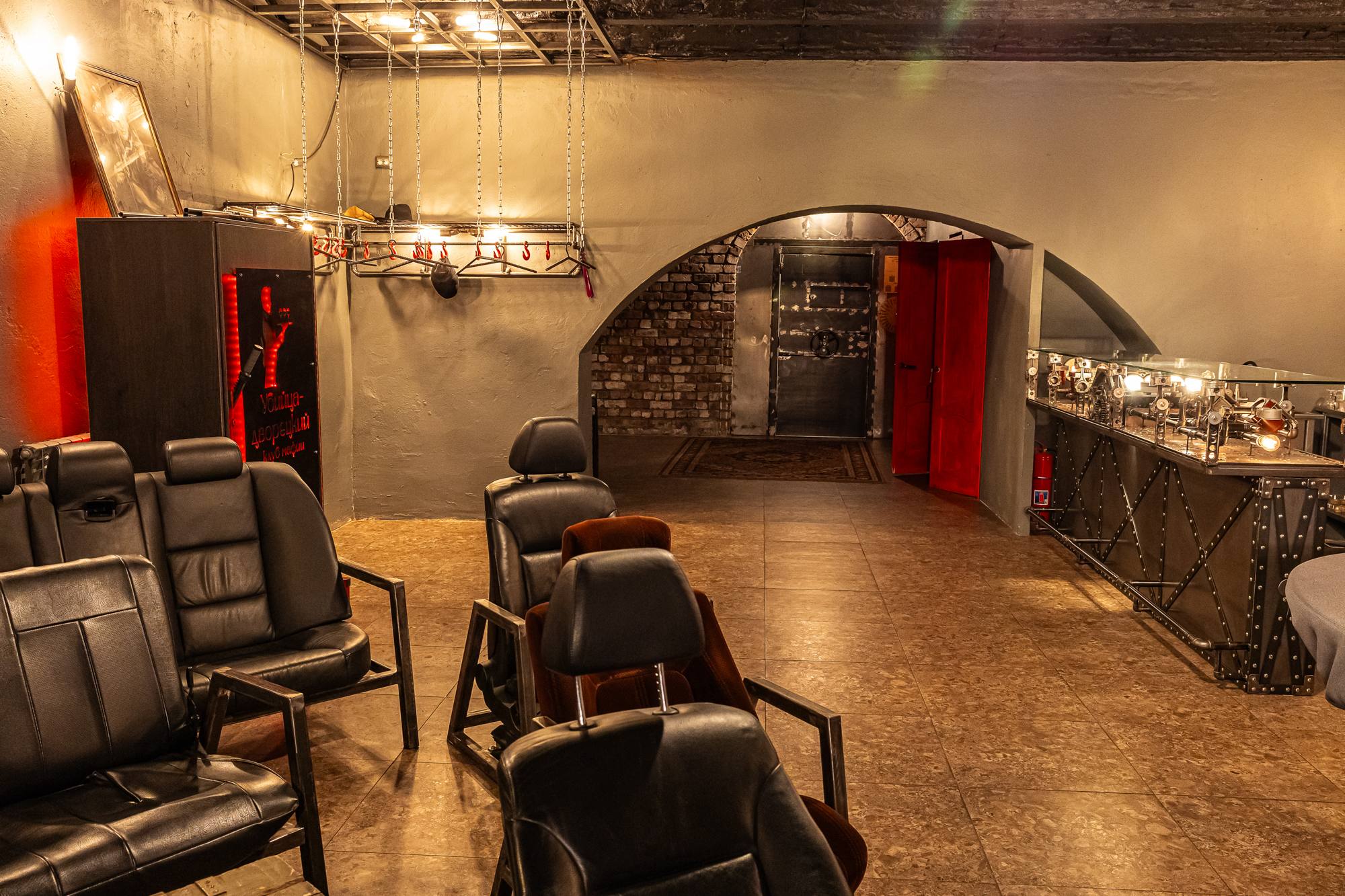 Игра "Мафия" для компании