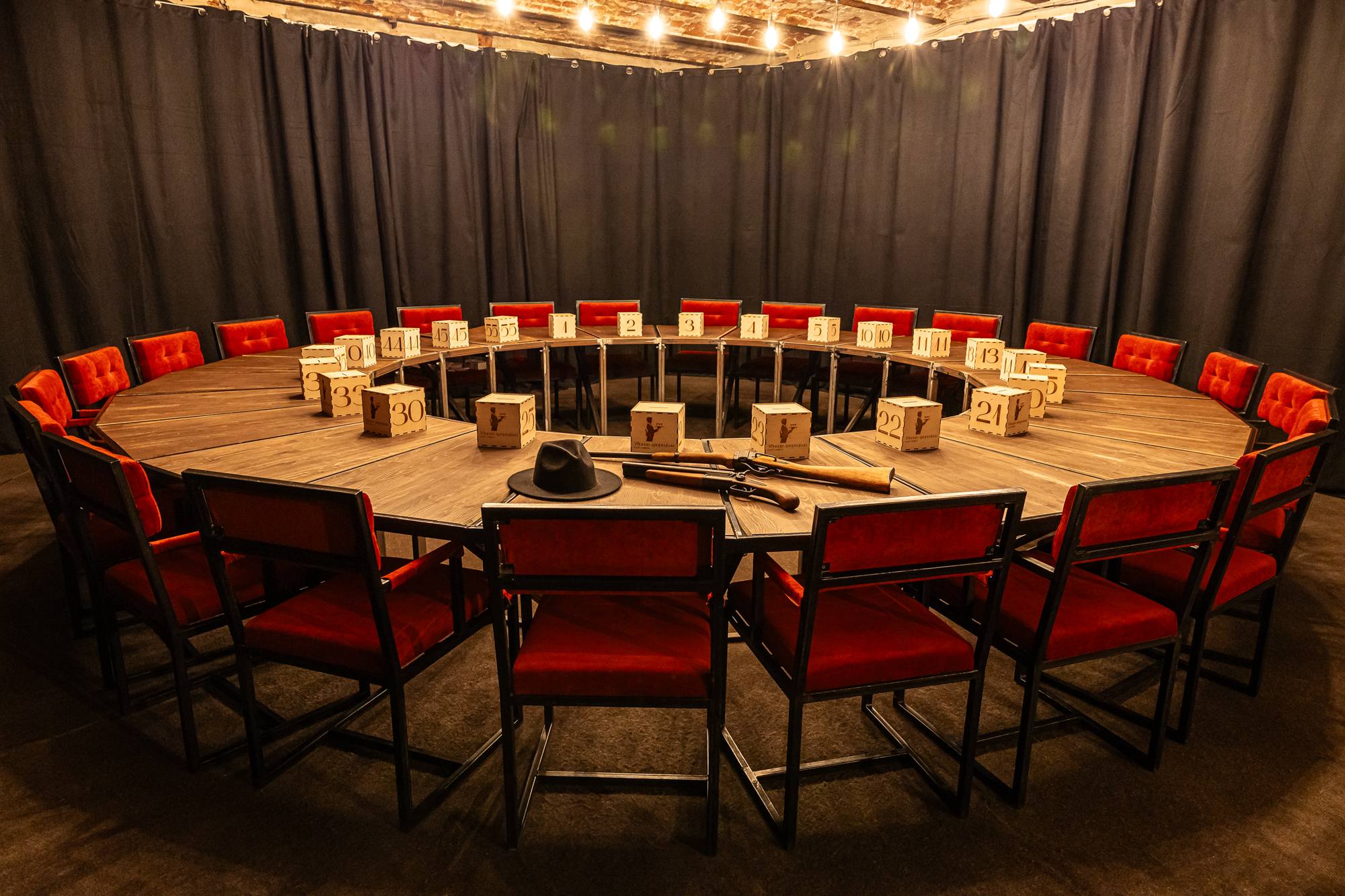 Игра "Мафия" для компании