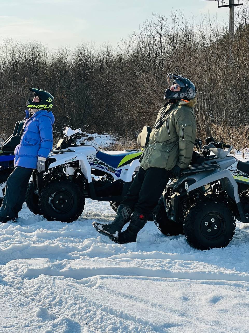 Зимнее свидание на квадроцикле