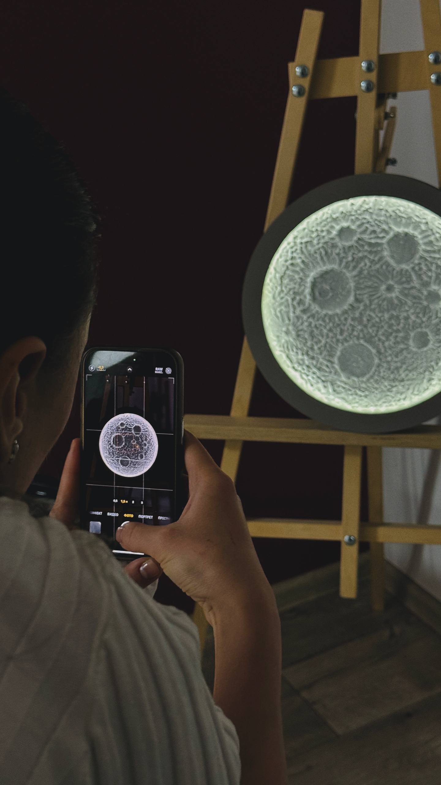 Мастер-класс по созданию ночника "Луна"