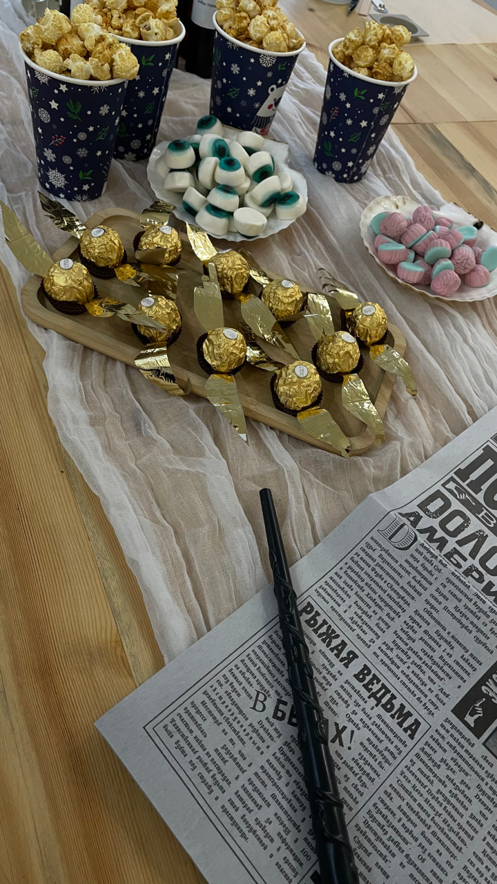 Мастер-класс по свечеварению в стиле "Гарри Поттера"