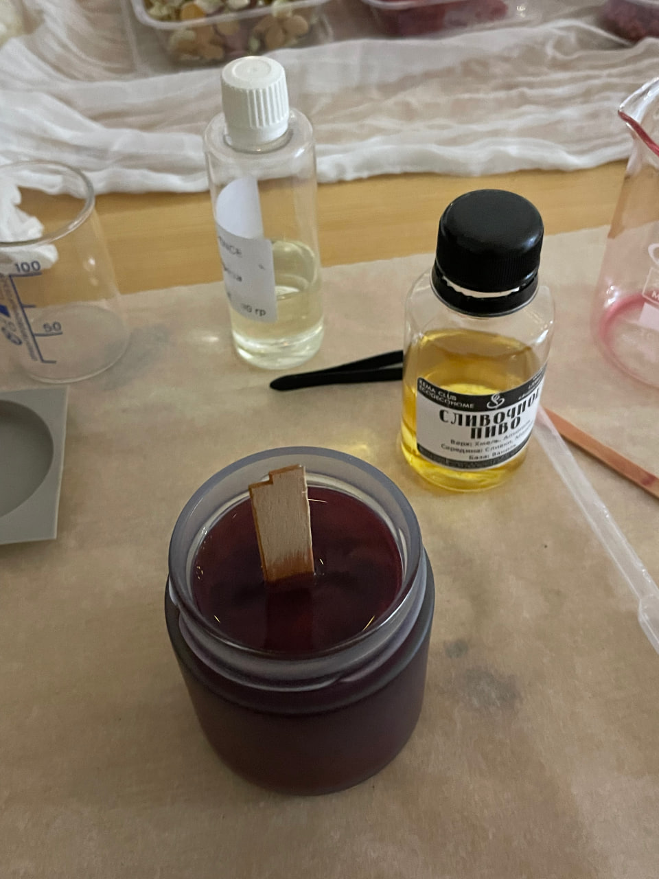 Мастер-класс по свечеварению в стиле "Гарри Поттера"